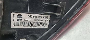 lamela golf 2: STOP SVETLO ZA VOLKSWAGEN GOLF 7 - 5G0945096M | Stop svetlo Golf 7 — 6