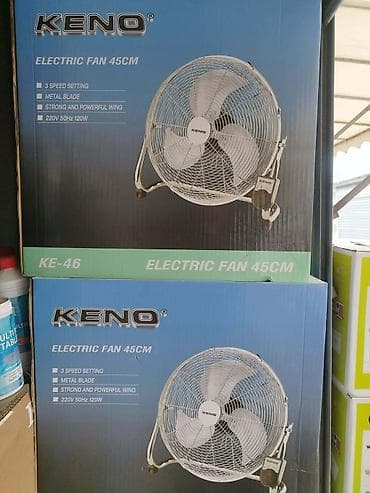za vlagu: KENO podni ventilator 45cm Opis : Prečnik kućišta: 45cmSnaga: 120 — 1