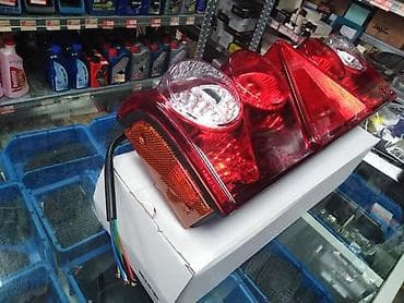 Vozila: ŠTOP LAMPE TRUK PRIKOLICA | Kamionska štop lampa 5 polja sa — 3