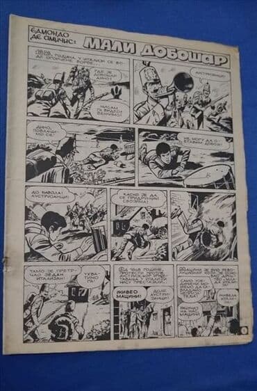 Muzički instrumenti: 📚 8 stripa iz Politikinog Zabavnika(Grupa 4) Pogledaj u mojim — 7