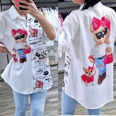 kosulja i dzemper: Košulja: 2300 dinara — 6