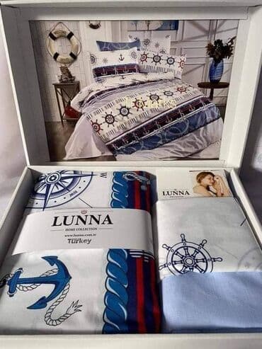 creva za potapajuce pumpe cena: LUNA POSTELJINE CENA: 3100 DIN Materijal: 100% pamuk Komplet — 24