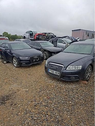 BRANIK SA MASKOM ZA AUDI A4 OD 2012. DO 2015. GOD. | AUDI A4 B8+