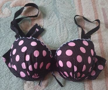 push up helanke novi sad: With push-up, color - Pink — 1