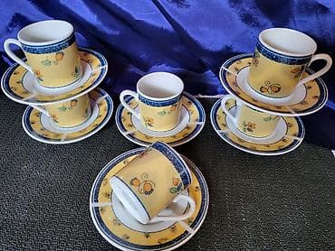 staza cena: Soljice nove porcelanske za kafu Vertex iz 90ih.godina. Soljice — 5