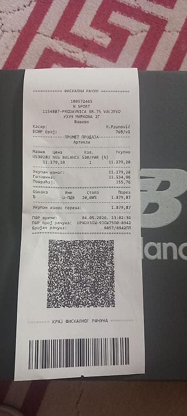 Lične stvari: New Balance nove patike, samo probane,broj40.5.Kupljene u N — 3