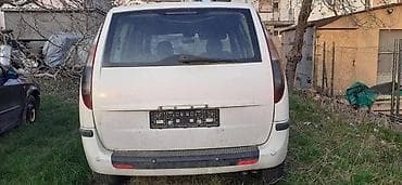 delovi za peglicu: ZADNJI BRANIK ZA FIAT ULYSSE OD 2002. DO 2014. GOD. | zadnji branik — 1