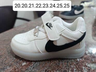 nike pertle: Nike, Veličina - 36, Svetleće — 3