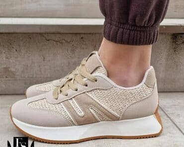 Women's Sneakers and athletic shoes: 37, bоја - Bež — 2