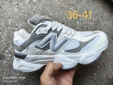 decathlon ženske patike: New Balance, 36, bоја - Šareno — 6