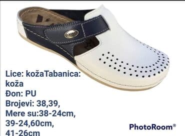 Papuče: Klompe — 1