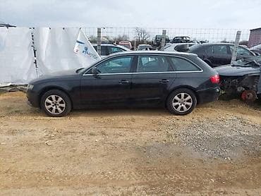audi znak led: KARAVAN BRANIK OBICNI I S LINE ZA AUDI A4 OD 2008. DO 2012. GOD. | — 4