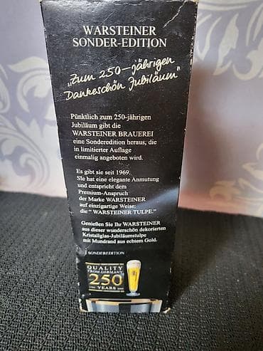 case rosa: Casa nova Warsteiner kolekcionarska za pivo 2003 godina. Warsteiner — 10
