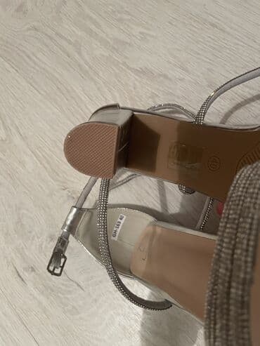 push up helanke novi sad: Sandals, Aldo, 40 — 3