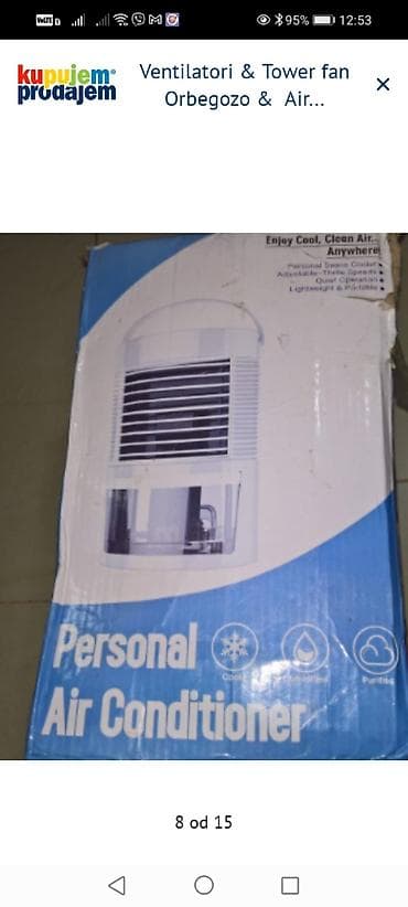 kuvalo za bebe: Personalni klima uređaj – prenosivi rashlađivač vazduha - Tip — 1