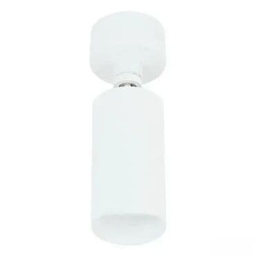 ring light lampa: Ceiling lamp, color - White — 4