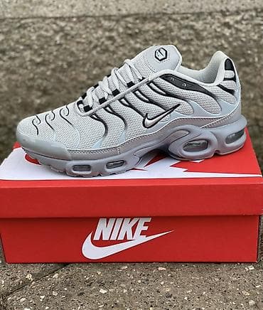 Nike Air Max Plus (TN) patike – više kolorita sve slike su uzivo