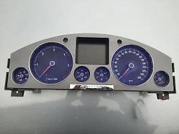 semering cena za audi a4 b8: VW PHAETON KM SAT BOSCH | Dobro stanje — 1