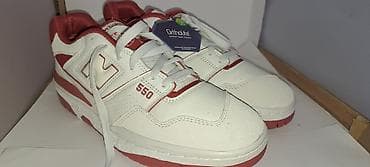 yeezy patike roze: Prodajem New Balance 550 patike, kozne, bele sa crvenim, br 42 — 2