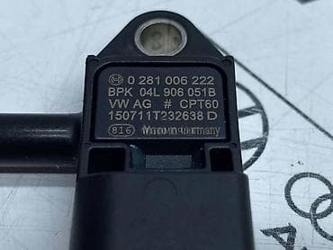vw srbija: SENZOR DPF ZA VOLKSWAGEN PASSAT B7, GOLF 7 - 04L 906 051 B | Senzor — 2