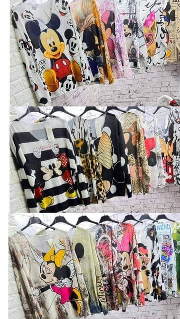 ps bluze 2023: Bluze 2000 — 7