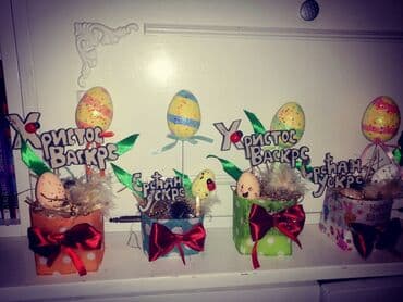 Easter decoration, color - Multicolored, New — 1