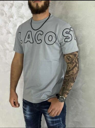 muske helanke za zimu: 3500 din
M do 3XL
sv — 13