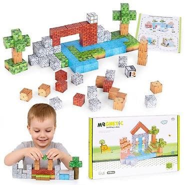 Building Blocks: MAGNETNE KOCKE – 119 DELOVA (Šifra proizvoda: HC73) Set magnetnih at lalafo.rs — 3 Building Blocks: MAGNETNE KOCKE – 119 DELOVA (Šifra proizvoda: HC73) Set magnetnih — 3