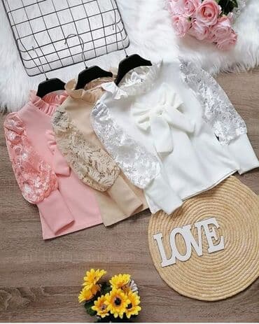 Velicine na stanju 4 6 8 10 12 14
Cena 1950din na lalafo.rs Velicine na stanju 4 6 8 10 12 14
Cena 1950din