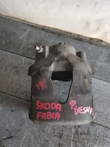 KOCIONA KLEŠTA PREDNJA DESNA ZA ŠKODA FABIA OD 2007. DO 2014. GOD. | at lalafo.rs KOCIONA KLEŠTA PREDNJA DESNA ZA ŠKODA FABIA OD 2007. DO 2014. GOD. |