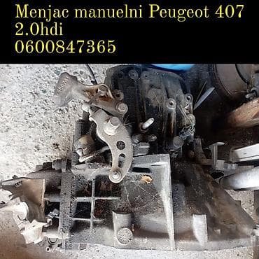 "prodajamotora.rs" "menjači": Menjač za Peugeot 407 2.0 HDi – manuelni - Tip: ručni/manuelni menjač — 1