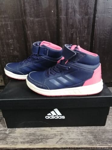 belmondo obuca: Adidas, Size - 29 — 1