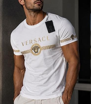van cleef mindjuse cena: Men's T-shirt Versace, bоја - Bela — 1