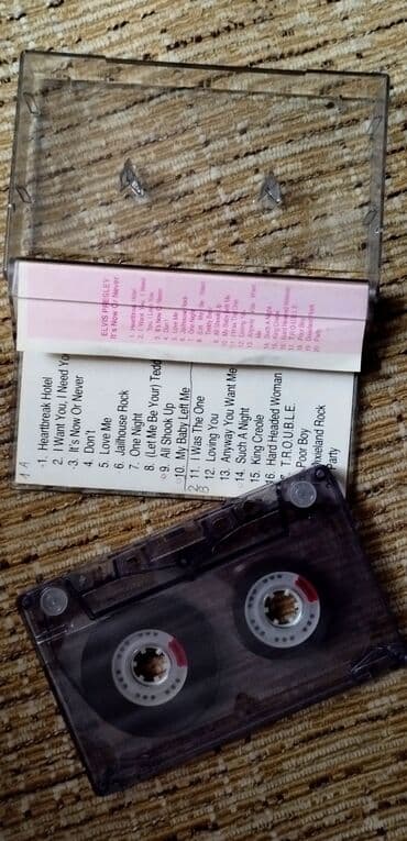 бане бојанић pola vino pola voda текстови песама: 6 originalnih audio kaseta – Elvis Presley, Love Forever, Queen, Paul — 4