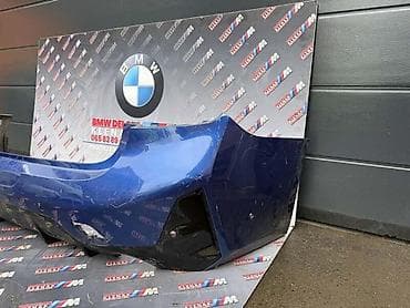 Vozila: ZADNJI M-BRANIK G20 LCI ZA BMW 315, 316, 318 . OD 2018. DO 2026 — 5