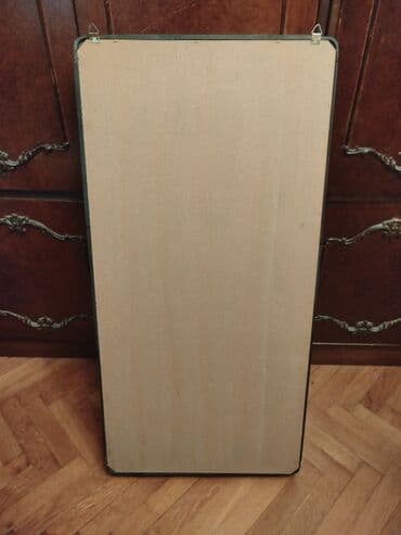 jysk zidna ogledala: Ogledalo za zid, shape - Pravougaoni, Upotrebljenо — 7