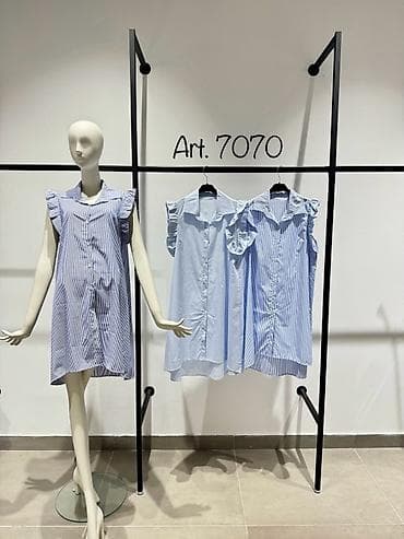 gerry weber beograd: Košulja-haljina bez rukava
2400 din — 2