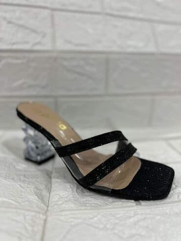 cupave papuce: Papuce 2300 — 9