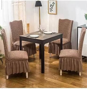 Kuhinjska oprema: Elastične navlake za stolice sa karnerima 6 komada 2,999 din. - Tip — 5