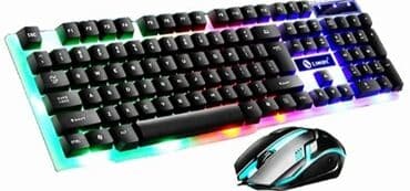 usisivači sa kesom: Gejming led tastatura i mis novo gtx gejmerska akcija cene nisu — 2