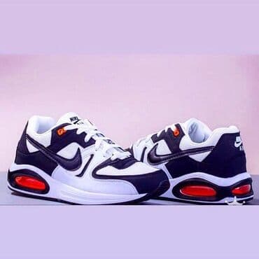 mamuze za cizme: Patike — 1