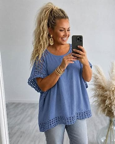 tunike za punije dame: 07. Tunika za punije
2XL 3XL 4XL
2.200 dinara H — 5