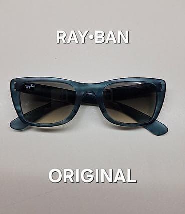 Naočare: Ray-Ban sunčane naočare – ORIGINAL, NOVE - Model sa mačkastim — 1