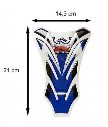 SUZUKI GSXR - tank pad - 687 📌 Opis: Samolepljivi protektor za