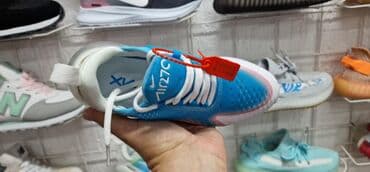 crne patike nike: Nike, 38, bоја - Crna — 2