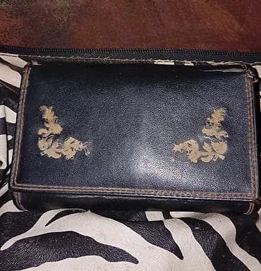 kupujem ranac: Svi 600 rsd — 5