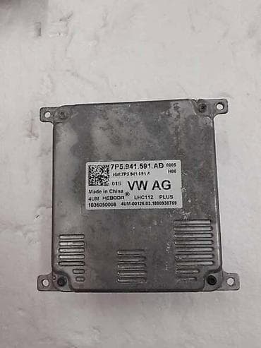 grejalice za auto: MODUL FARA ZA VOLKSWAGEN OSTALO - 7P5941591AD | Trafo fara za — 2