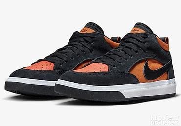 muške cipele veliki brojevi: Nike SB React Leo Electro Orange br.38,5 cm24  DX — 1