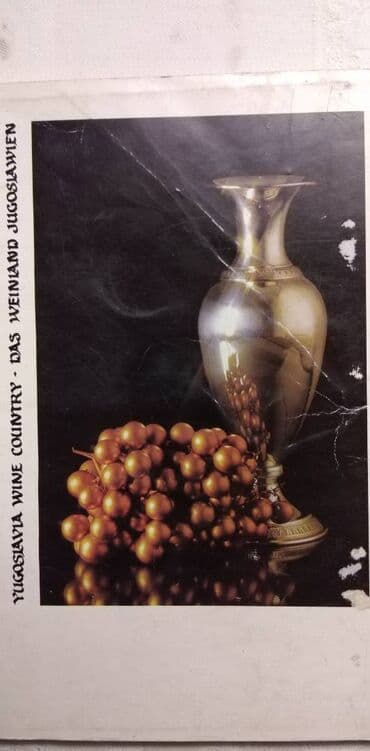 jugoslavija zastava: Knjiga:Jugoslavija zemlja vina 54 str. 1981.god. 21x21 cm. engl./nem — 1