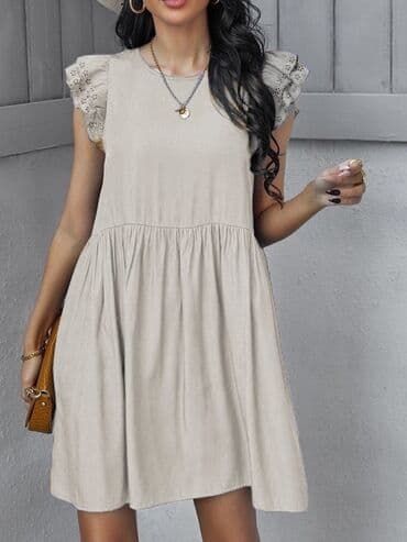 butik haljine: 1950 — 9